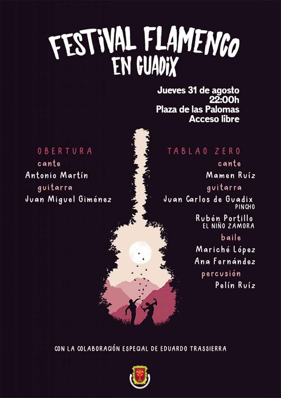 Festival flamenco en Guadix