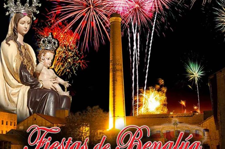 Fiestas en honor a la Virgen del Carmen 2019