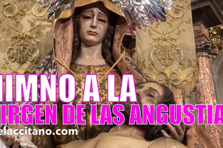 Virgen de las Angustias de Guadix