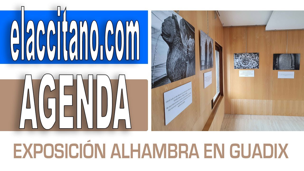 Exposición de fotografía acompañada de textos poéticos "La Alhambra en blanco y negro"