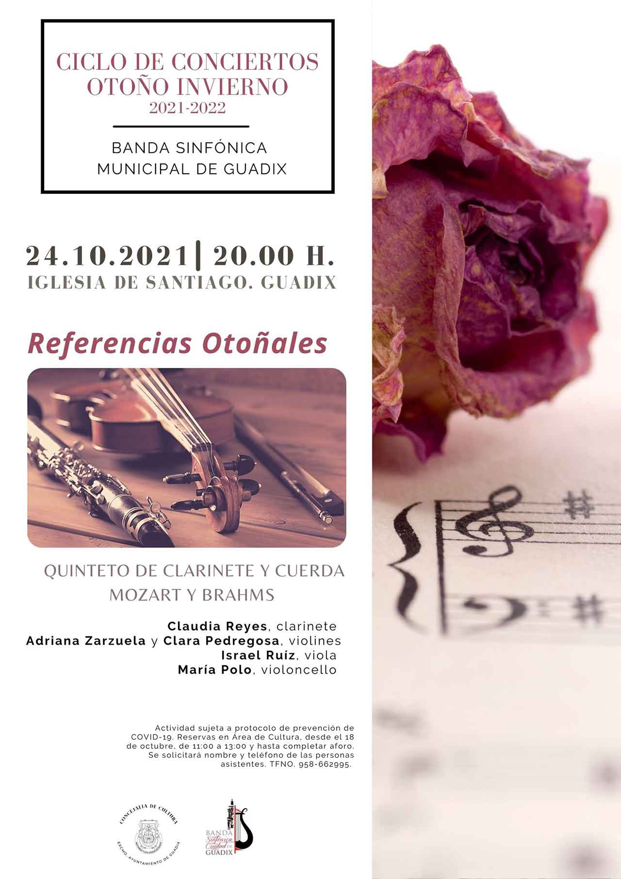 Concierto otoño Banda sinfónica de Guadix