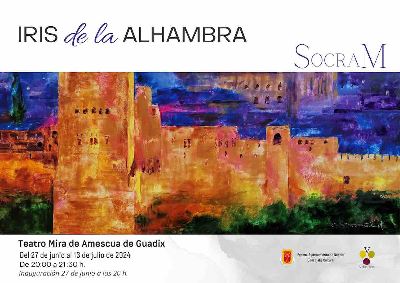 Exposición Iris de la Alhambra de Socram