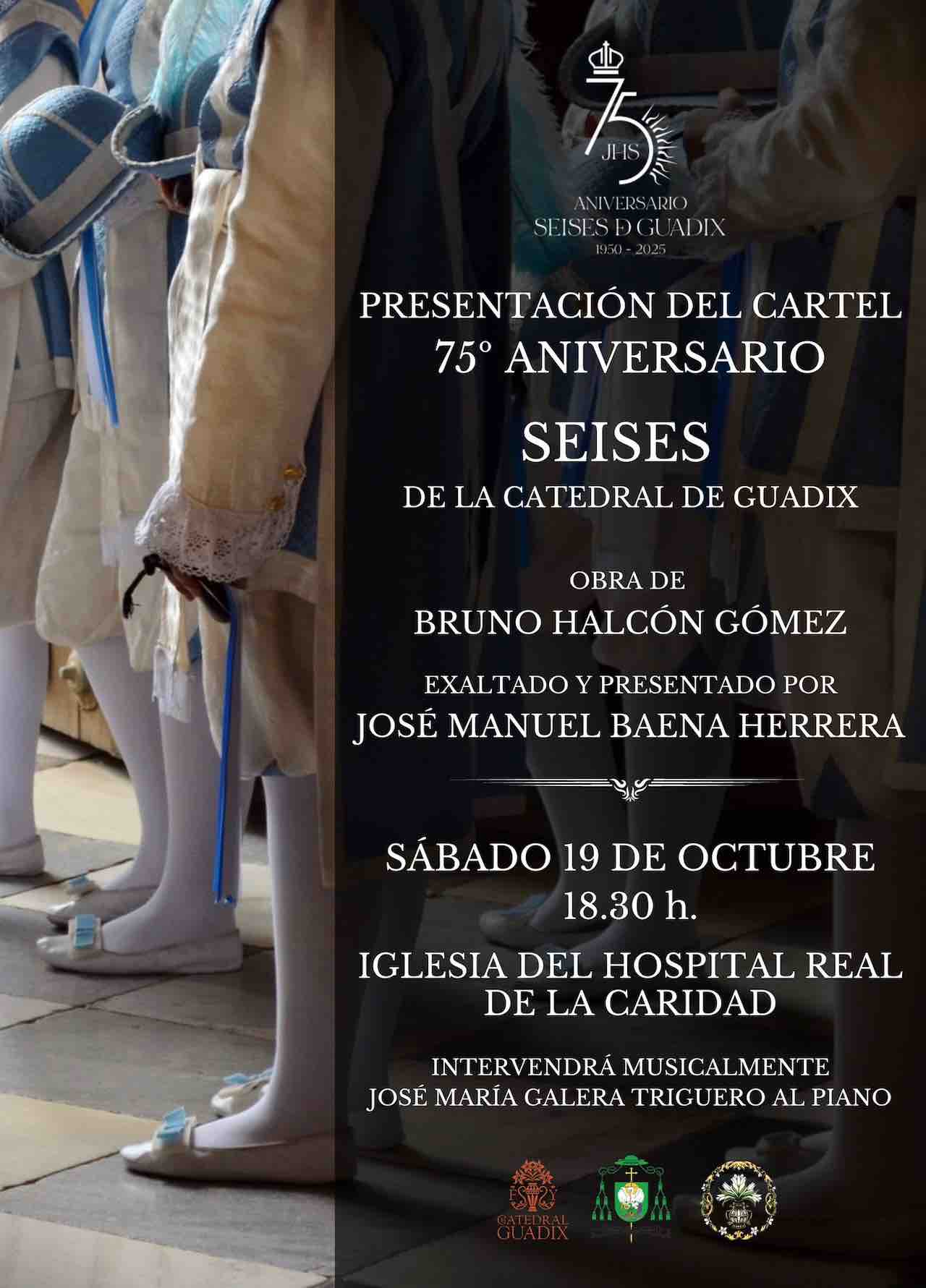 Aniversario Seises de Guadix