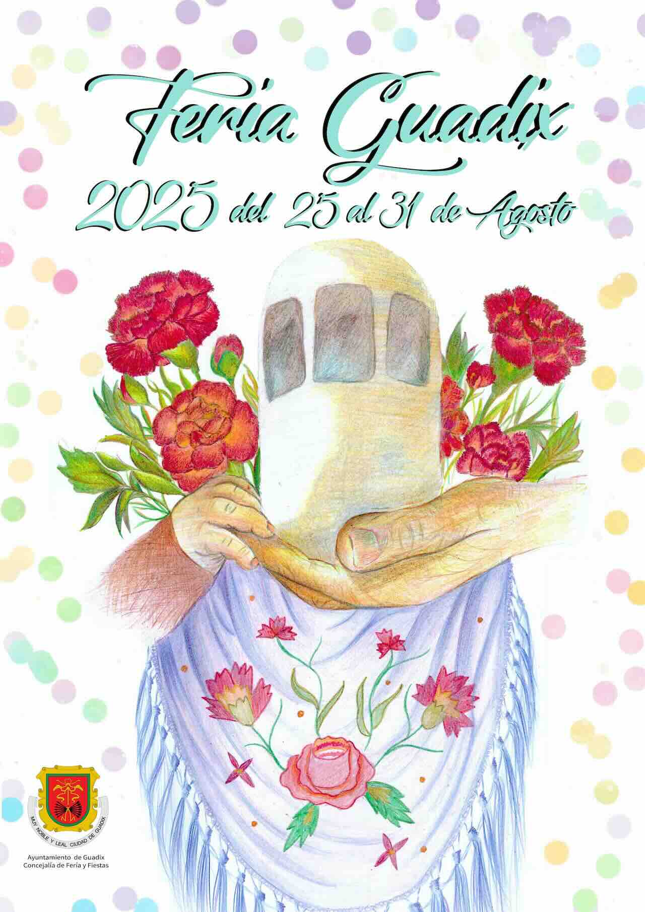 Cartel Feria y Fiestas Guadix 2025