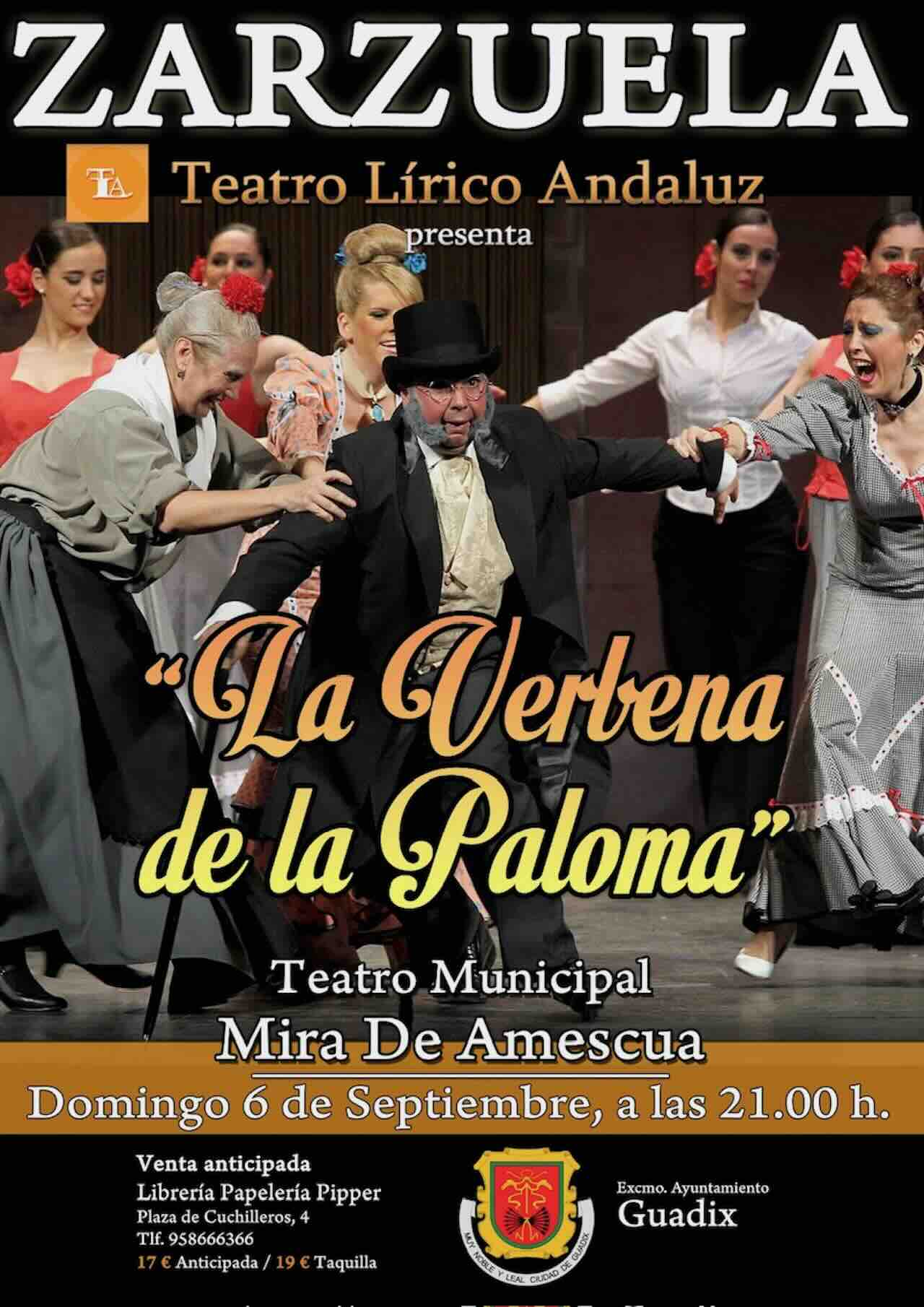 Cartel zarzuela Feria de Guadix